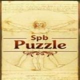 Dwonload spb puzzle_signed Cell Phone Game